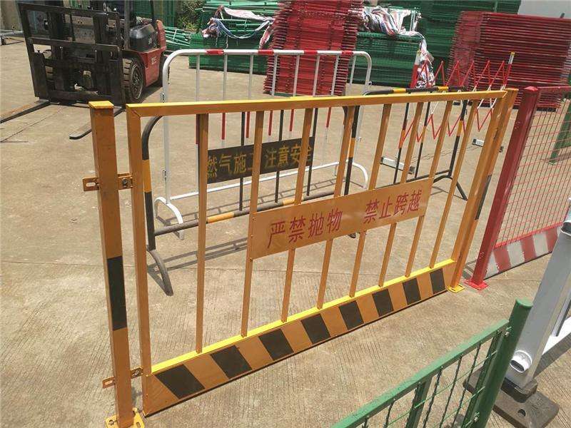 重慶基坑護(hù)欄